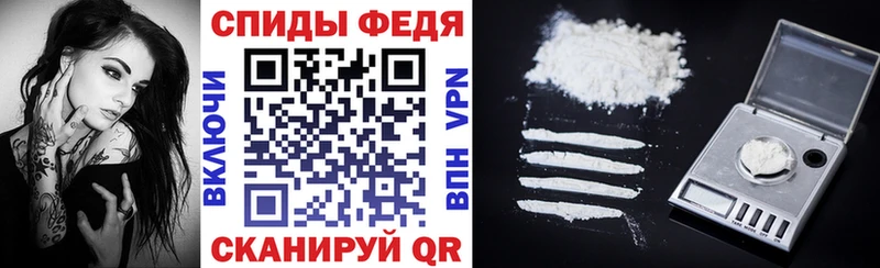 KRAKEN вход Дмитровск Амфетамин 98% цены наркотик