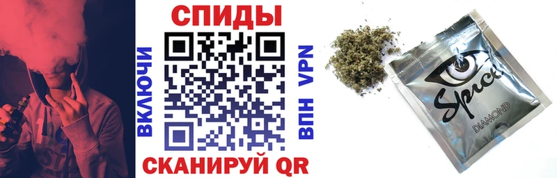 Бутират жидкий экстази  shop как зайти  Дмитровск 