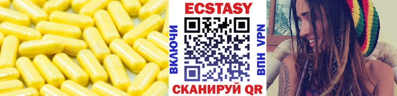 Ecstasy Punisher  мега как войти  Дмитровск  цена  