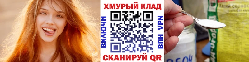ГЕРОИН Афган  Дмитровск 