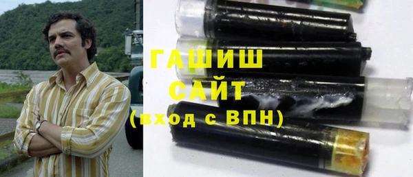 spice Абинск