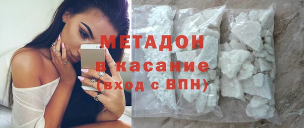 spice Абинск