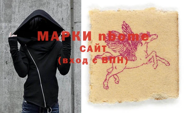 винт Алексин