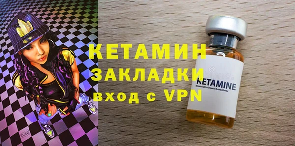 винт Алексин