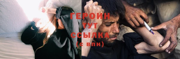 марки nbome Алексеевка