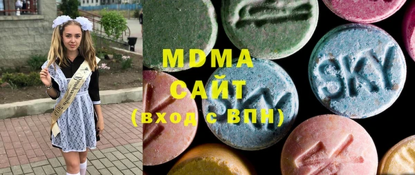 марки nbome Алексеевка