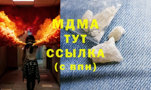 марки nbome Алексеевка