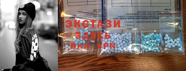 spice Абинск