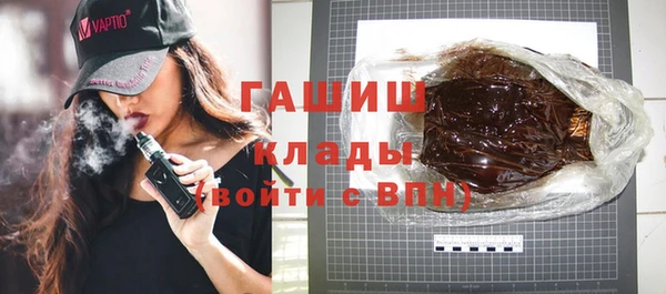 ешки Воткинск