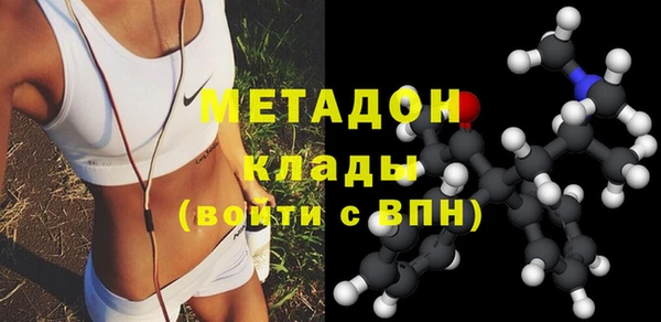 spice Абинск